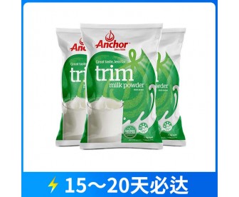 【11.11购物狂欢节】【快线】【新西兰直邮包邮】Anchor 安佳 脱脂成人奶粉 1公斤x3袋【收件人身份证必须上传】【新疆、西藏、内蒙古、青海、宁夏、海南、甘肃,需加收运费】 【11.11购物狂欢节】【快线】【新西兰直邮包邮】Anchor 安佳 脱脂成人奶粉 1公斤x3袋【收件人身份证必须上传】【新疆、西藏、内蒙古、青海、宁夏、海南、甘肃,需加收运费】